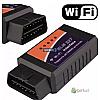 ELM327 Wi-Fi OBD2